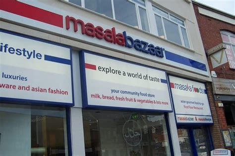 Masala Bazaar - Richmond Road, Cardiff
