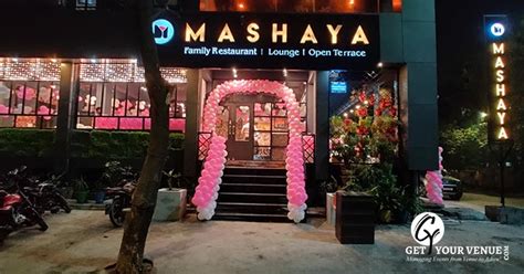 Mashaya Restaurant
