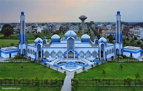 Masjid Lawn
