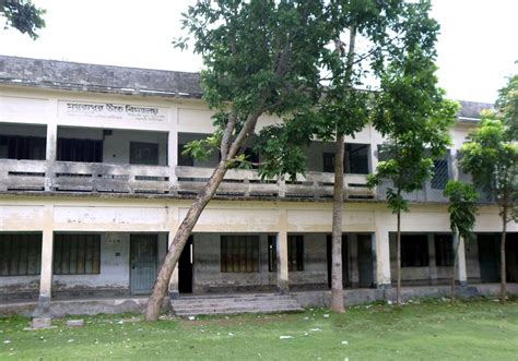 Mathurapur Primary School
