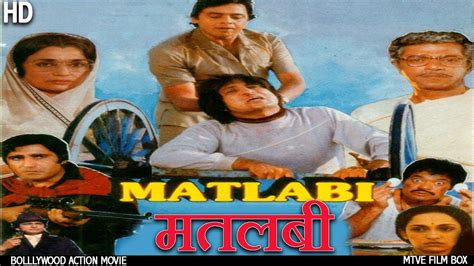 Matlabi (1989) film online,Sorry I can't describe this movie castname