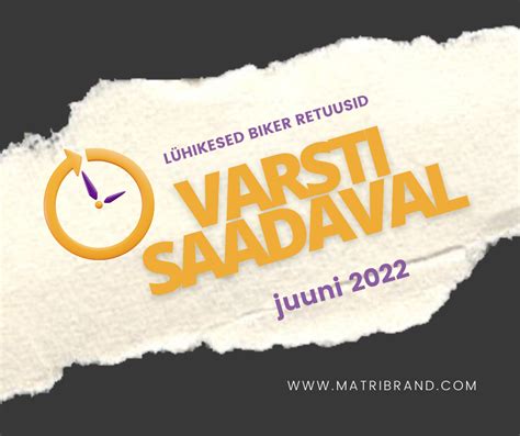 Matribrand 