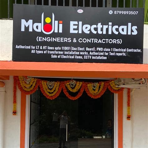 Mauli Electricals