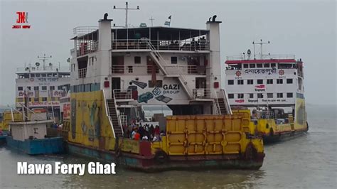 Mawa Ferry Ghat