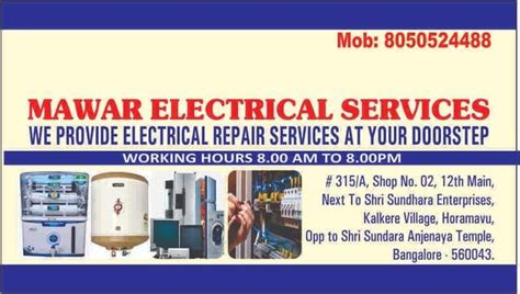 Mawar Electrical Services