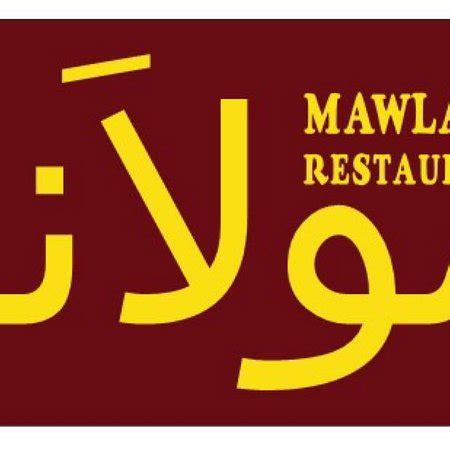 Mawlana Restaurant
