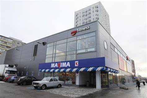Maxima Virbi 12, 13629 Tallinn