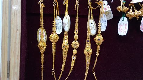 Maya jewellery