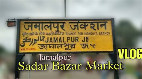 Mayank raj mobile shop