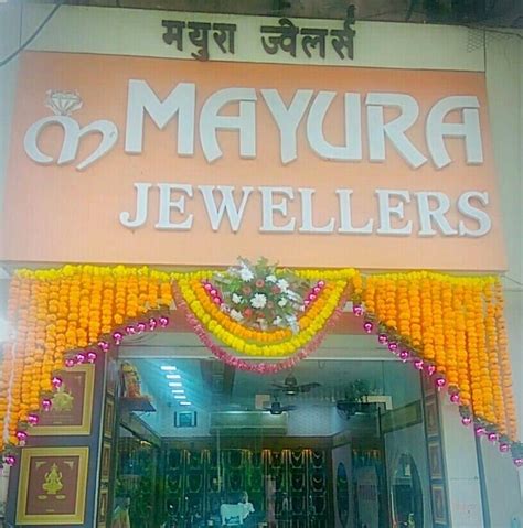 Mayura Jewellers And Bankers