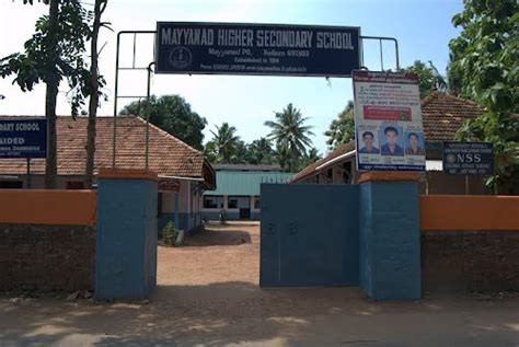Mayyanad Higher Secondary School
