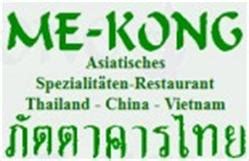 Me-Kong Asiatisches Spezialitäten-Restaurant