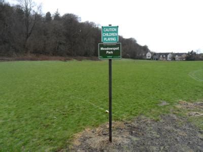Meadowspot Park- public path to Local Nature Reserve
