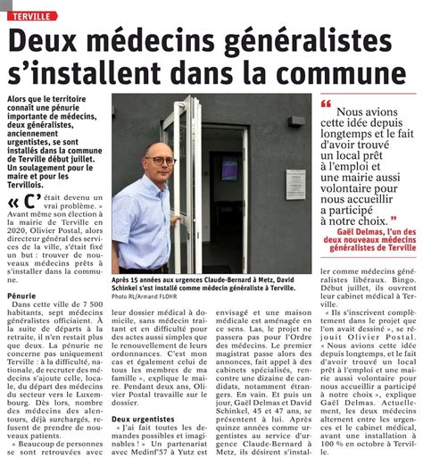 Med Center à Terville