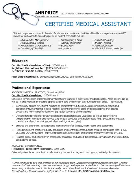 Medical Assistant Resume Template Free