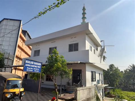 Medicity Masjid Parking Area