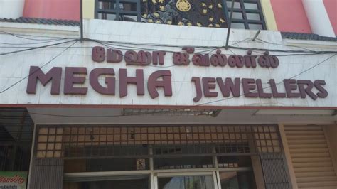 Megha jewellers 'sirsa