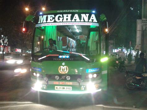 Meghana Travels
