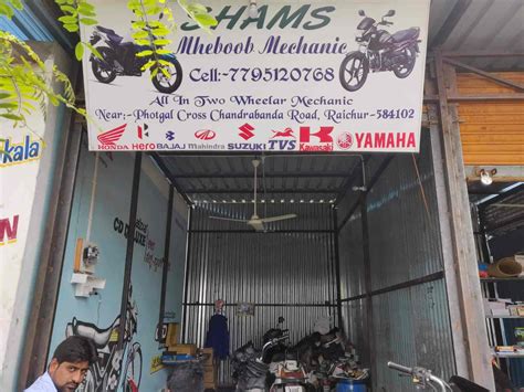 Mehboob motor bike repairing centre