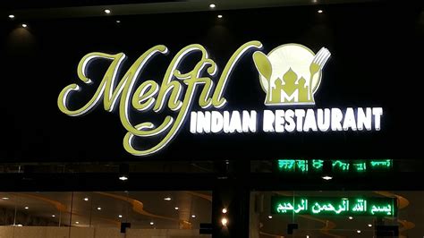 Mehfil Bar & Restro