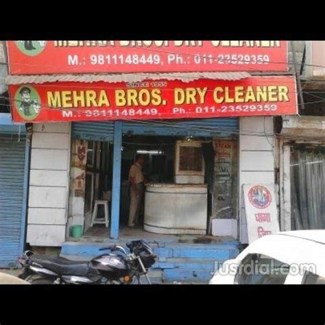 Mehra Bros. Dry Cleaners