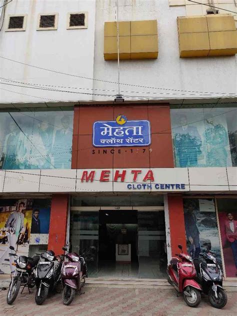Mehta Cycle Stores
