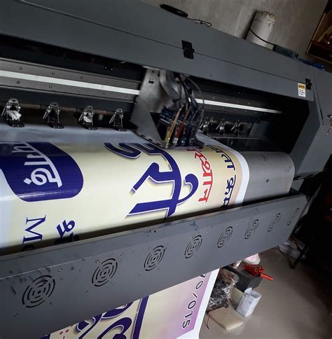 Mehta Printing Press