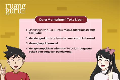 Memahami Teks