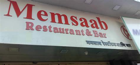 Memsaab Bar & Restaurant