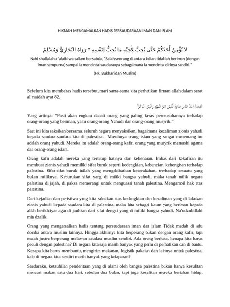 Mengamalkan Hadis