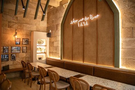 Merchak Merchak à Paris