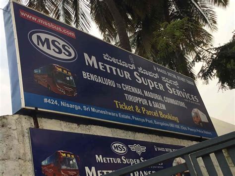 Mettur Transports Parcel (Mss Bus)- Kaveripattinam