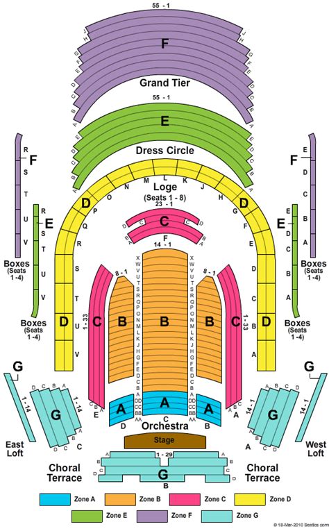 Meyerson Seating Chart