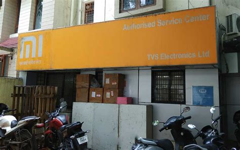 Mi Service Center, Lal Takeri, Bhuj, Gujarat (Iris)