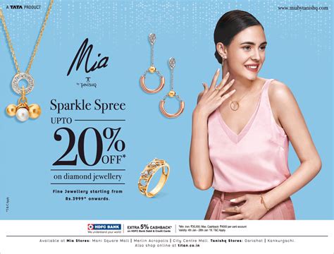 Mia By Tanishq - Zarkawt, Aizawl