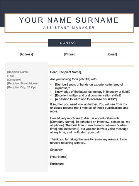 Microsoft Cover Letter Template