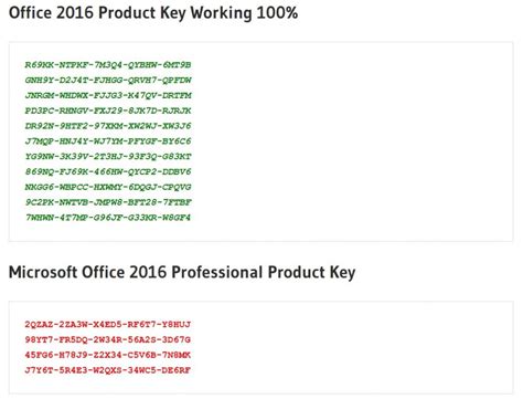 Office Product Key
