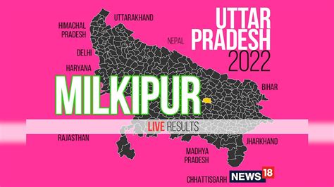 Milkipur Tahsil