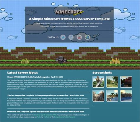 Minecraft Website Template