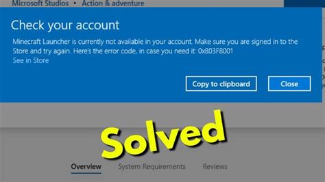 1. Verify Your Microsoft Store Account