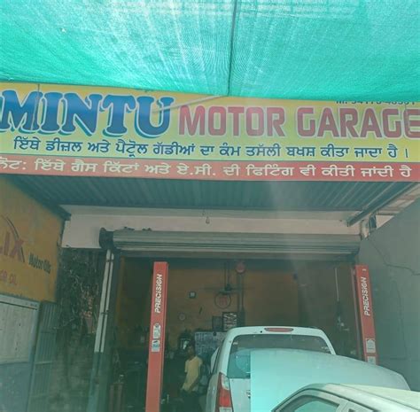 Mintu Motor bike workshop