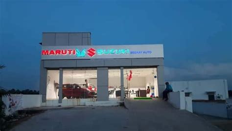 Mirza Automobile Repairing Centre