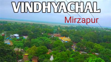 Mirzapur, Uttar Pradesh, India