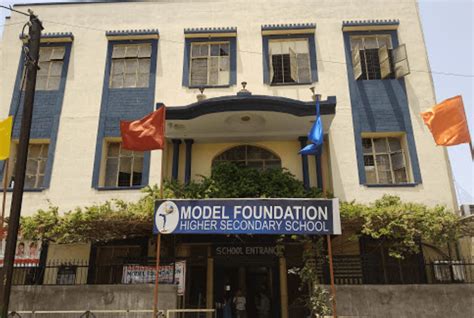 Model Foundation School