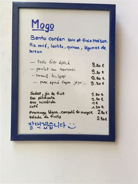 Mogo à Paris