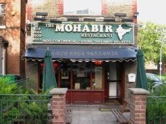 Mohabir Restaurant