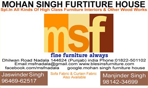 Mohan Singh Furniture House
