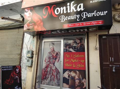 Monika Beauty Parlour & Training Center