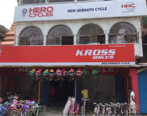 Monu Cycle Store