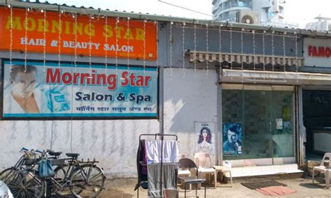 Morning Star Hair Cut salon and wig House